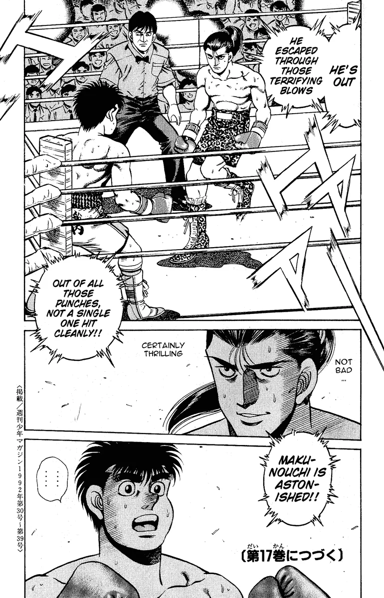 Hajime no Ippo - Chapter 141 - Page 19