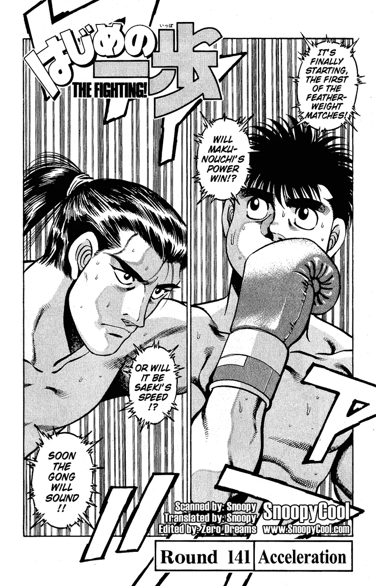 Hajime no Ippo - Chapter 141 - Page 2