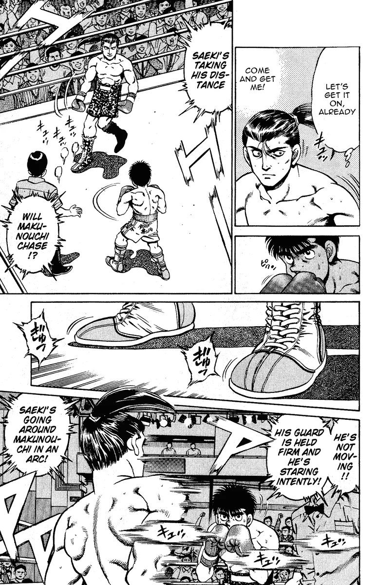 Hajime no Ippo - Chapter 141 - Page 5