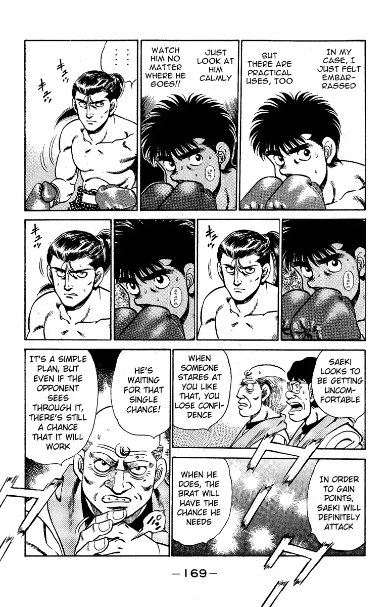 Hajime no Ippo - Chapter 141 - Page 7