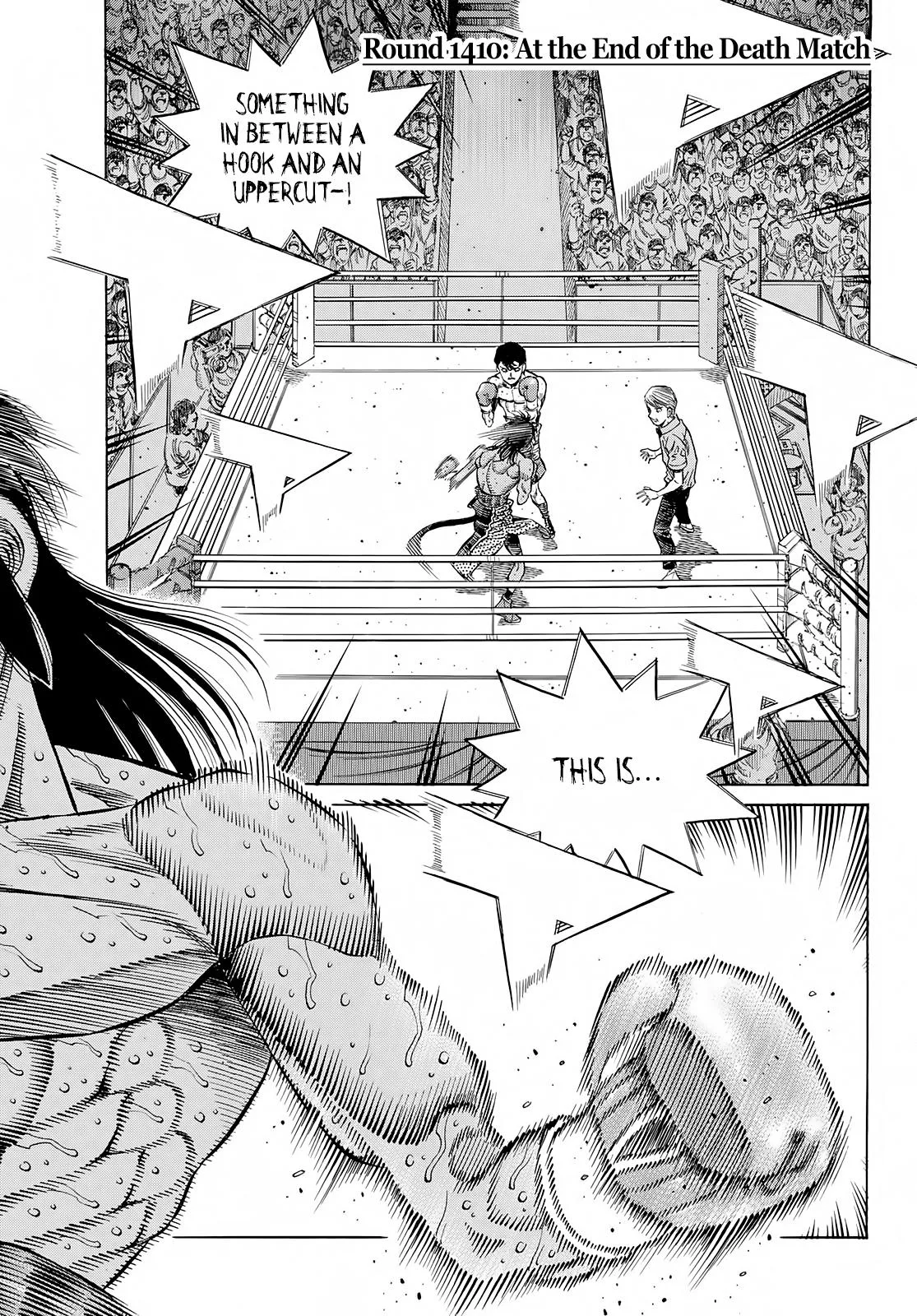 Hajime no Ippo - Chapter 1410 - Page 4