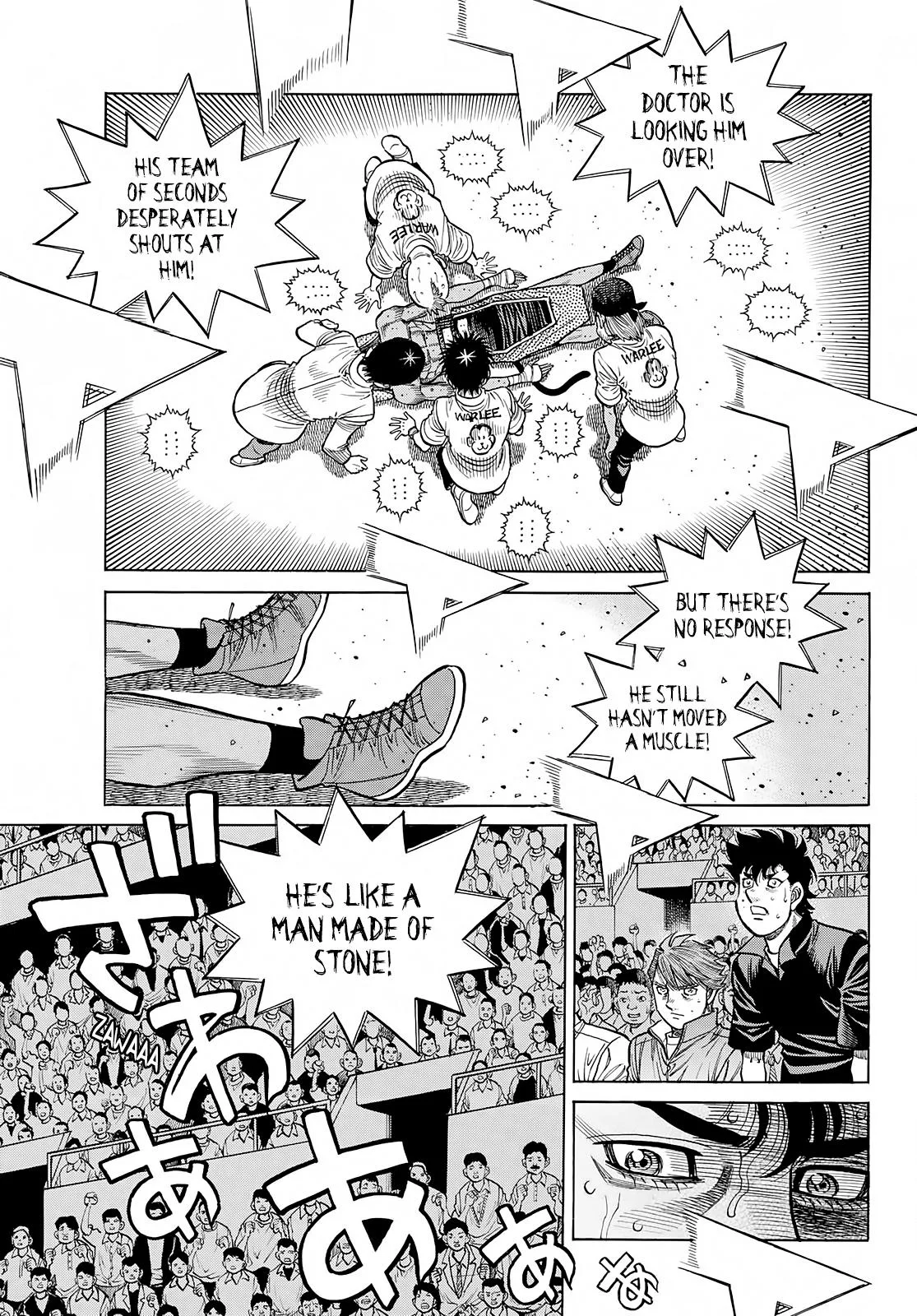 Hajime no Ippo - Chapter 1411 - Page 4