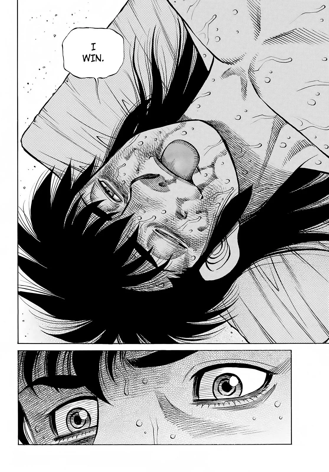 Hajime no Ippo - Chapter 1411 - Page 7
