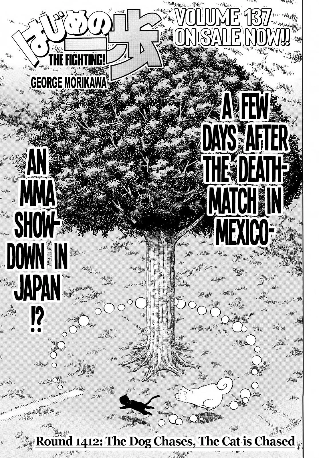 Hajime no Ippo - Chapter 1412 - Page 1