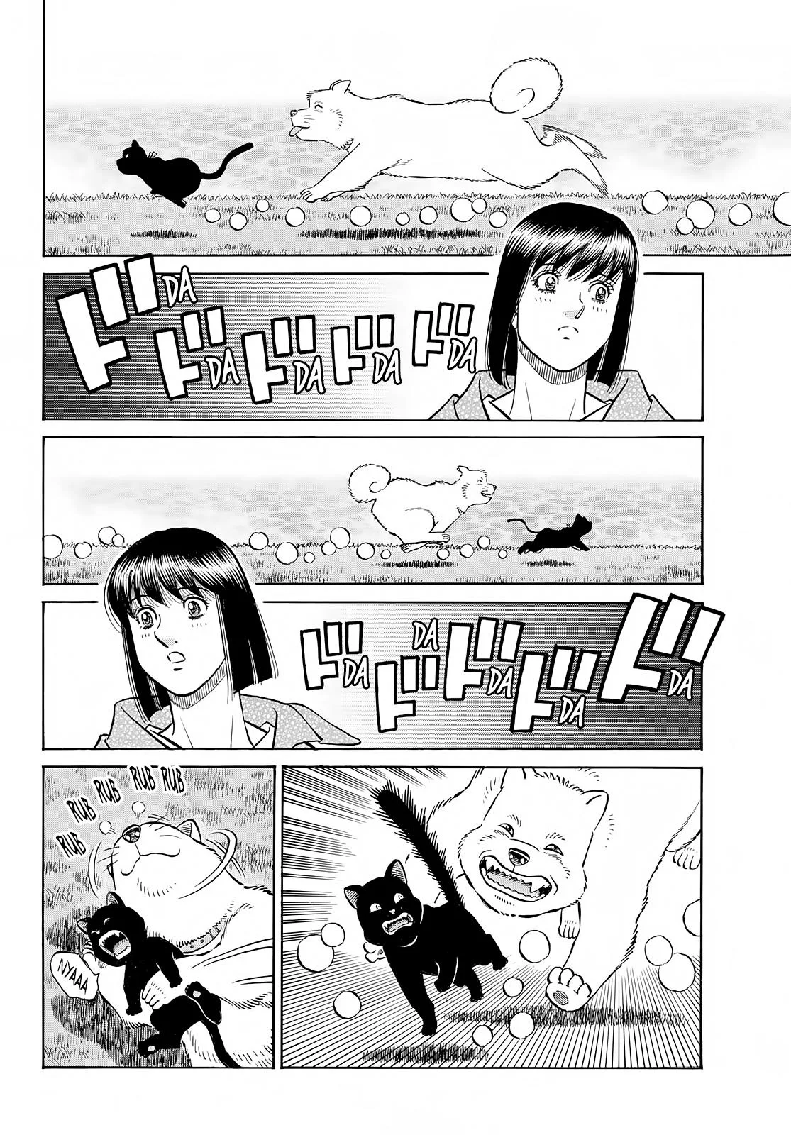 Hajime no Ippo - Chapter 1412 - Page 3