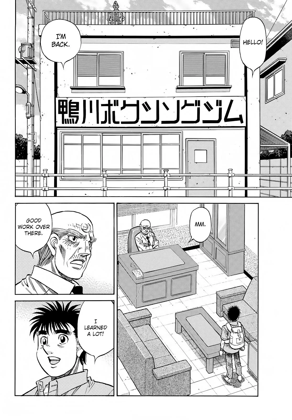 Hajime no Ippo - Chapter 1412 - Page 9