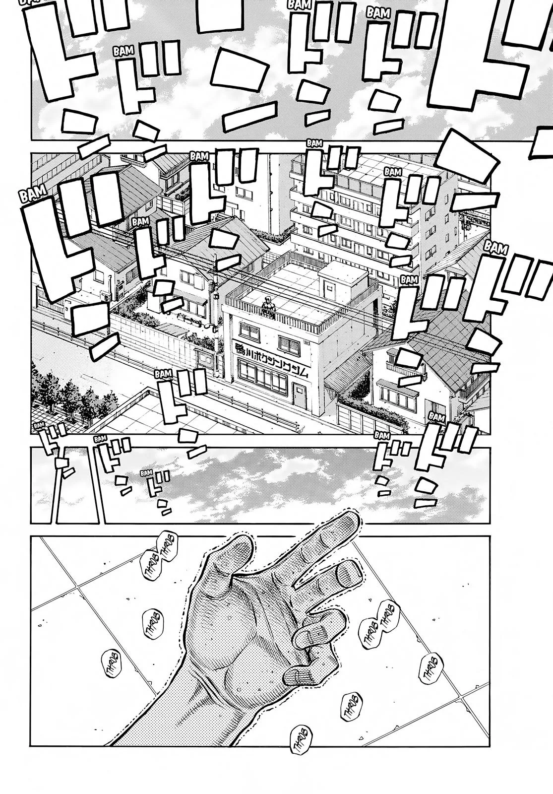 Hajime no Ippo - Chapter 1413 - Page 6