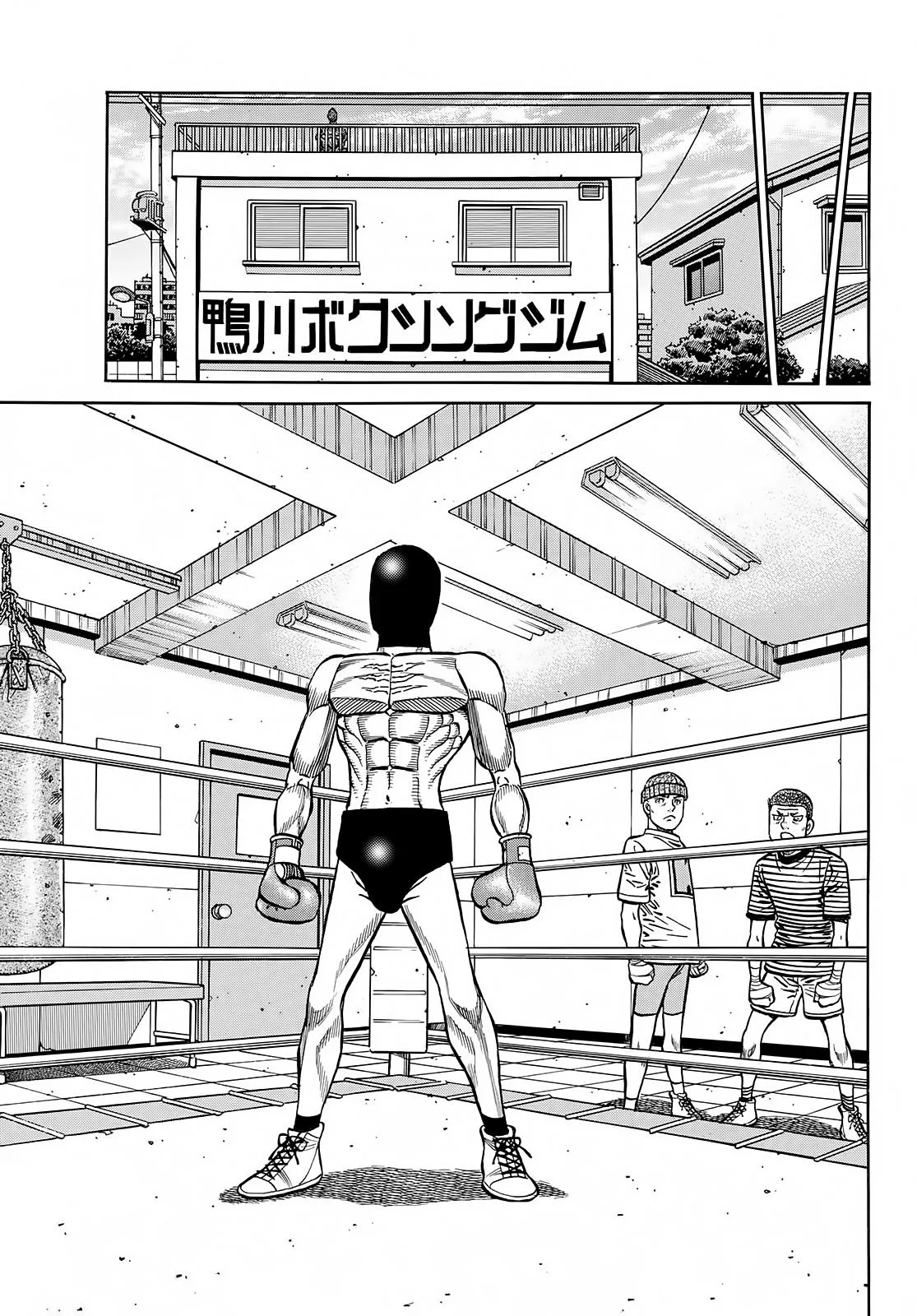 Hajime no Ippo - Chapter 1414 - Page 10