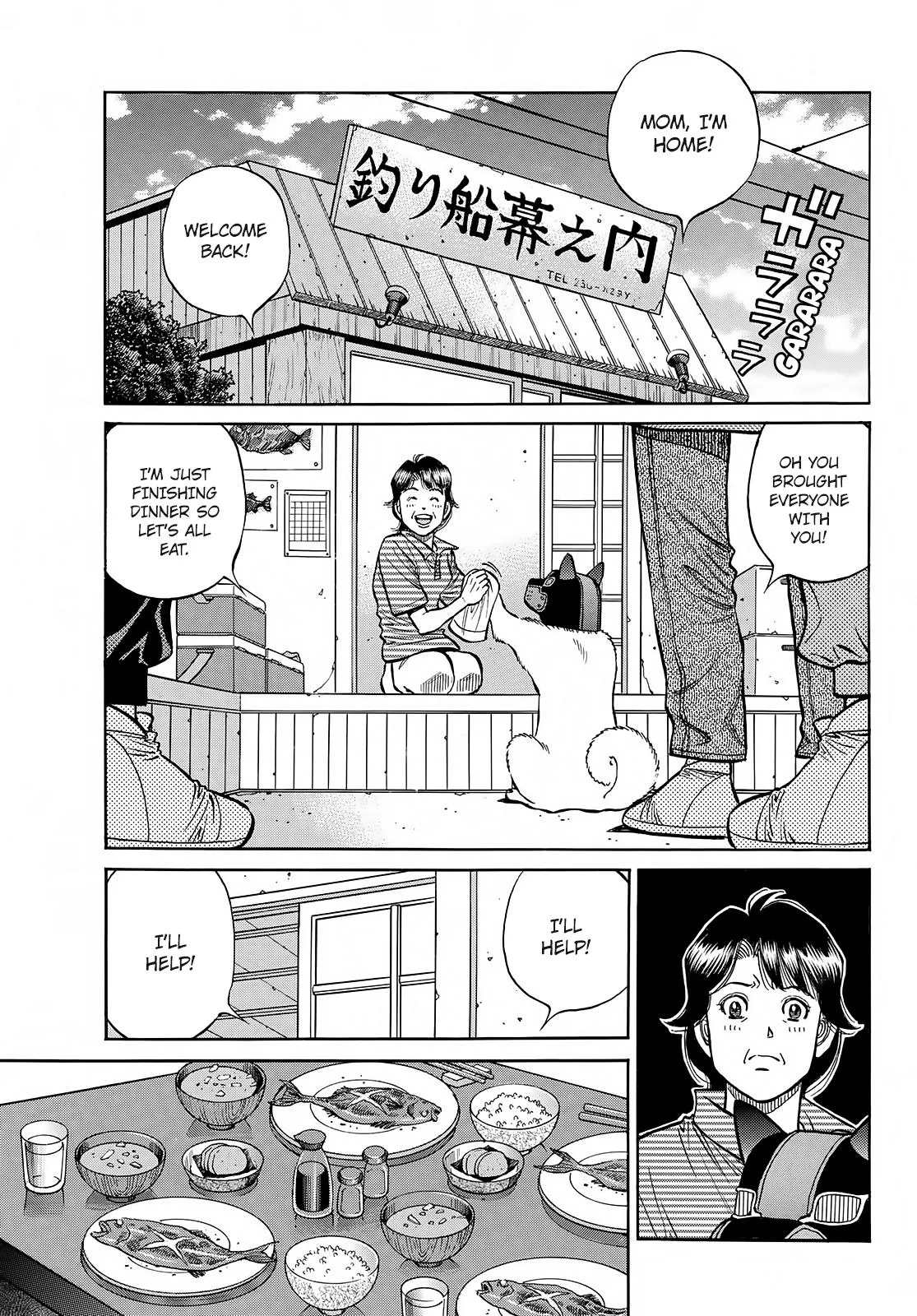 Hajime no Ippo - Chapter 1414 - Page 8