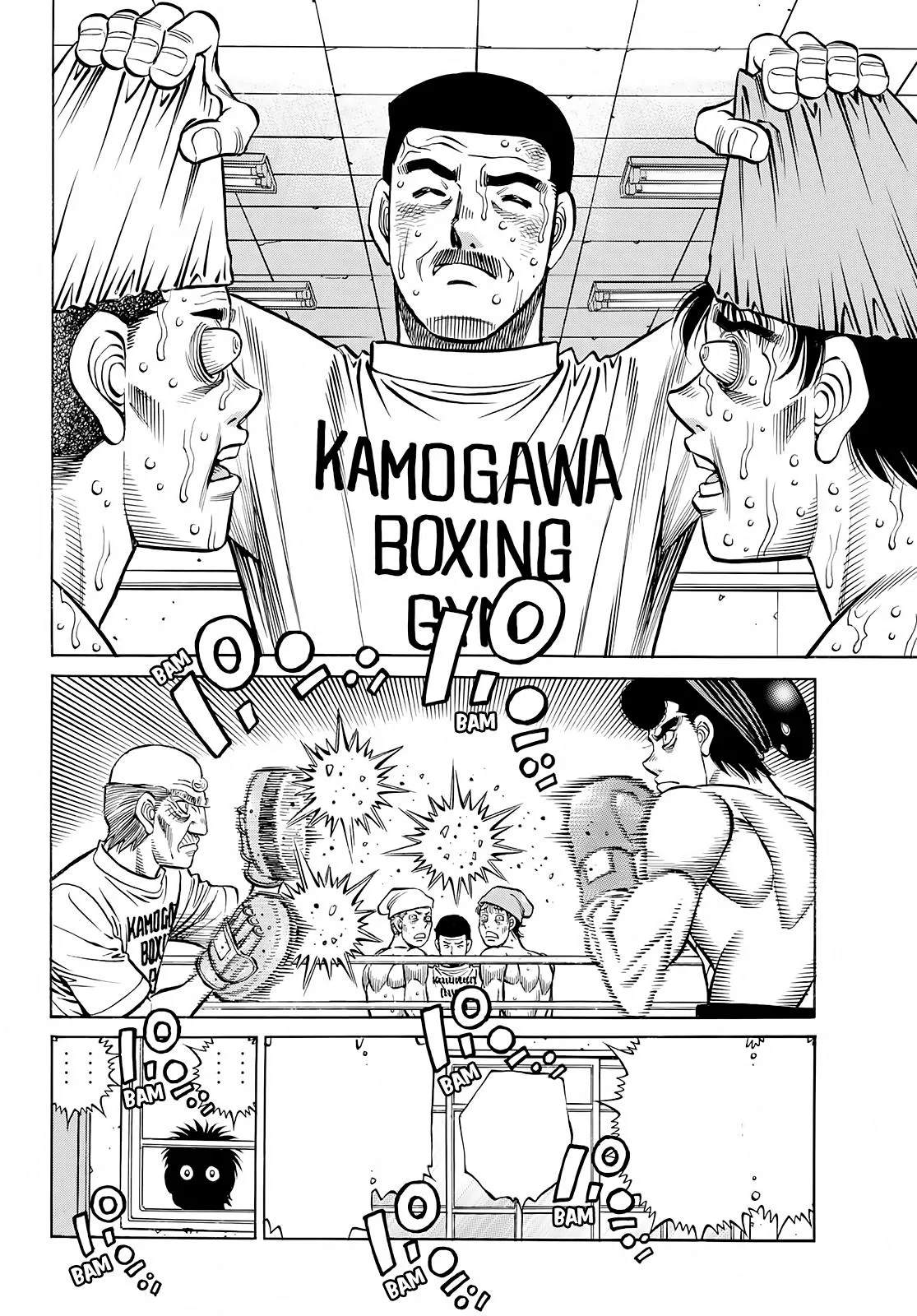 Hajime no Ippo - Chapter 1415 - Page 11