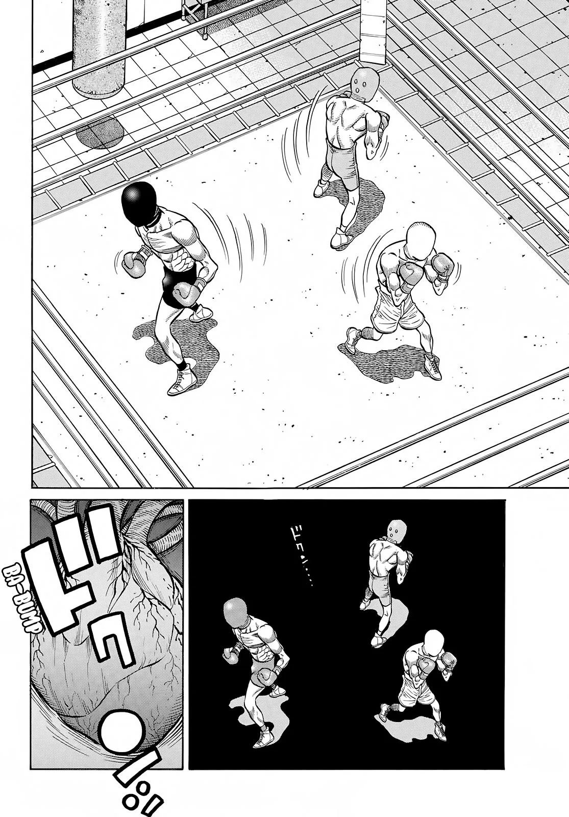Hajime no Ippo - Chapter 1415 - Page 5