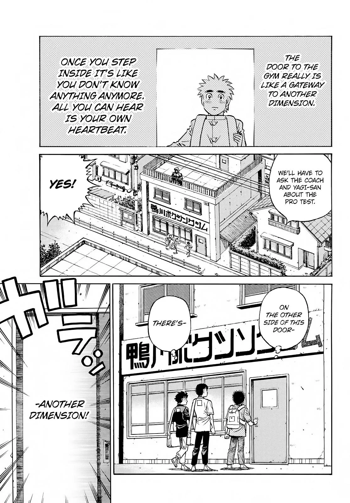 Hajime no Ippo - Chapter 1416 - Page 12