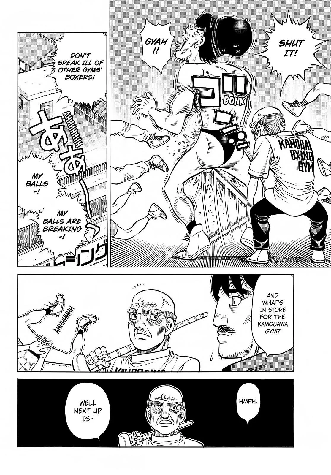 Hajime no Ippo - Chapter 1417 - Page 5