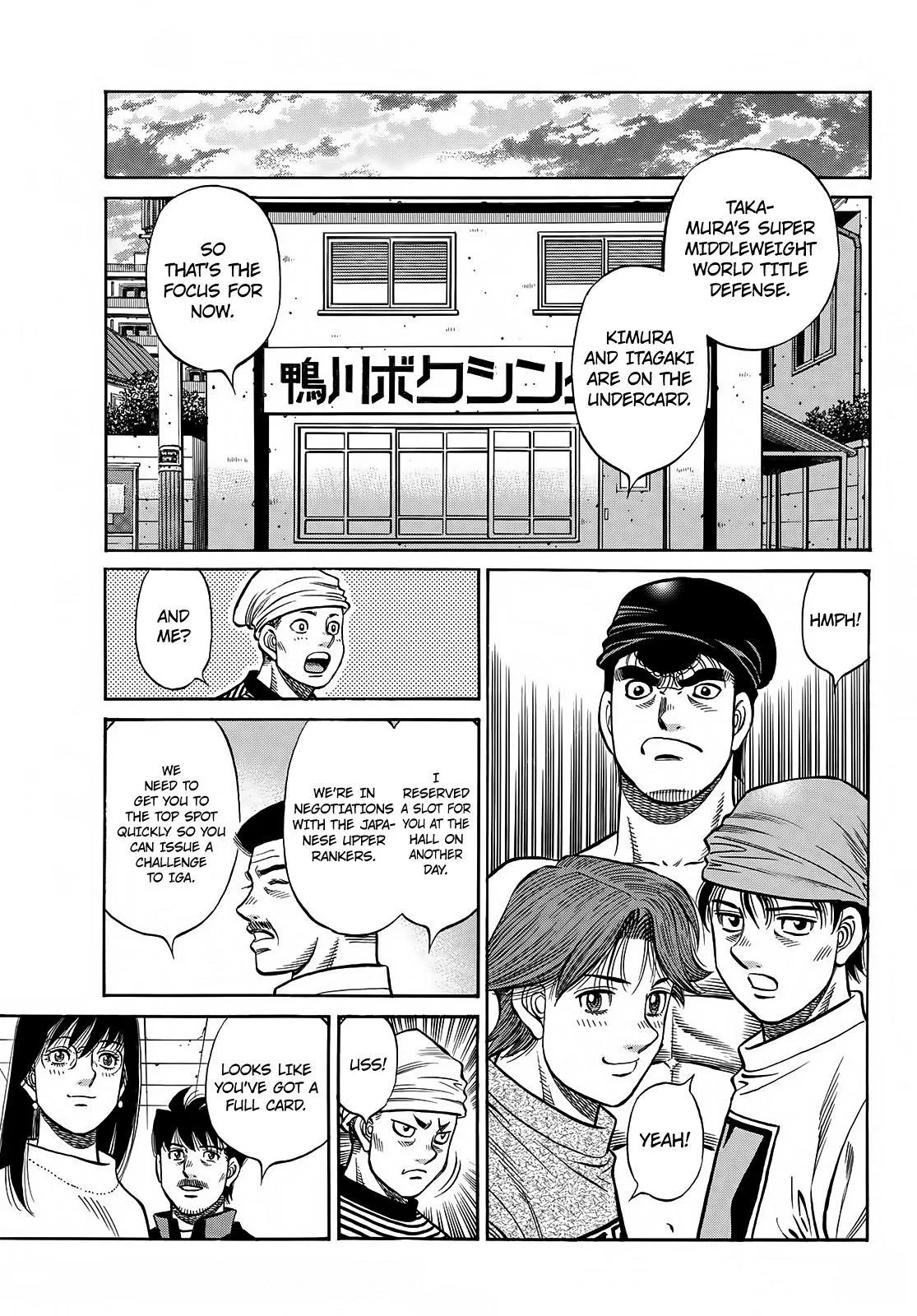 Hajime no Ippo - Chapter 1417 - Page 6