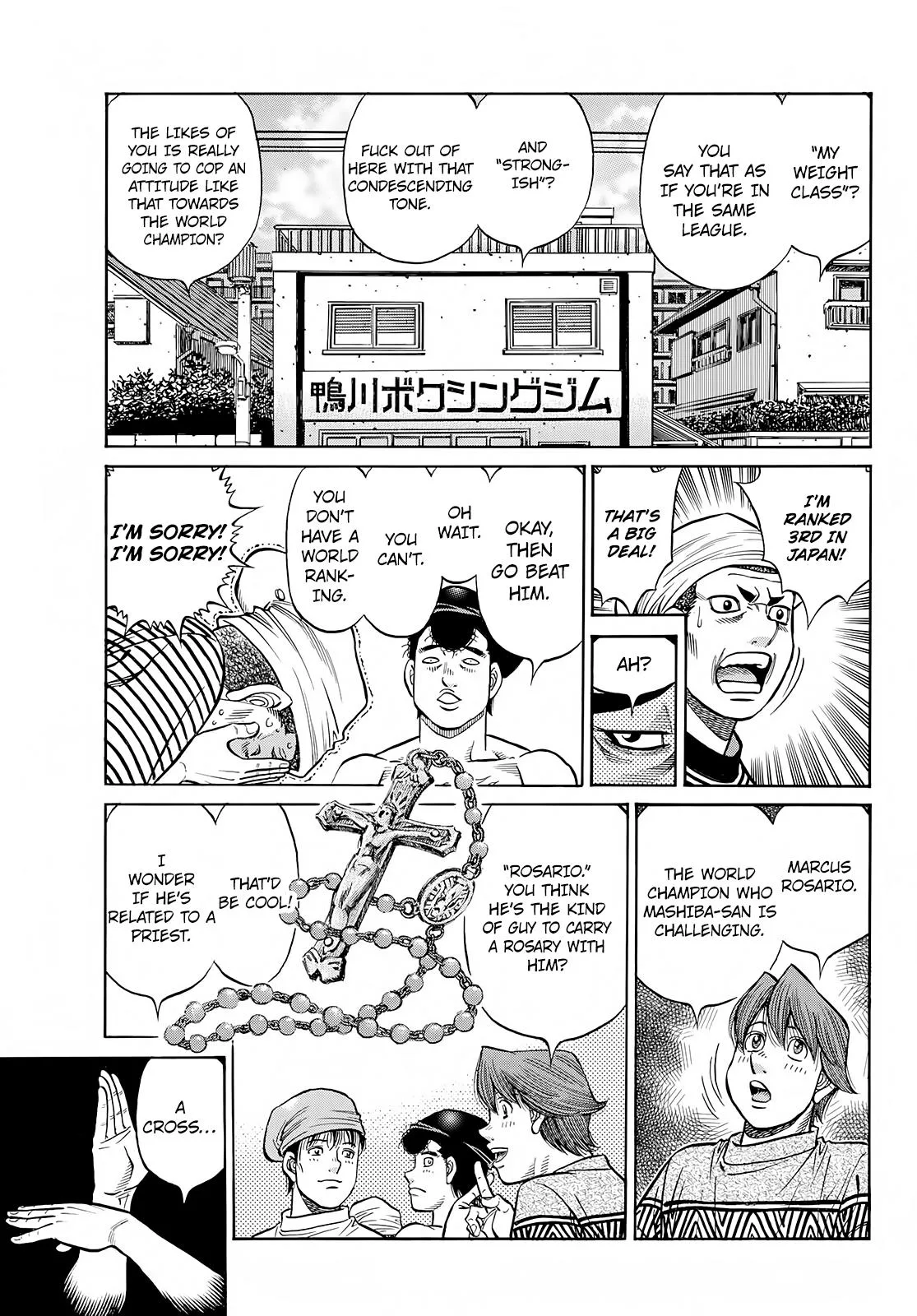 Hajime no Ippo - Chapter 1418 - Page 4