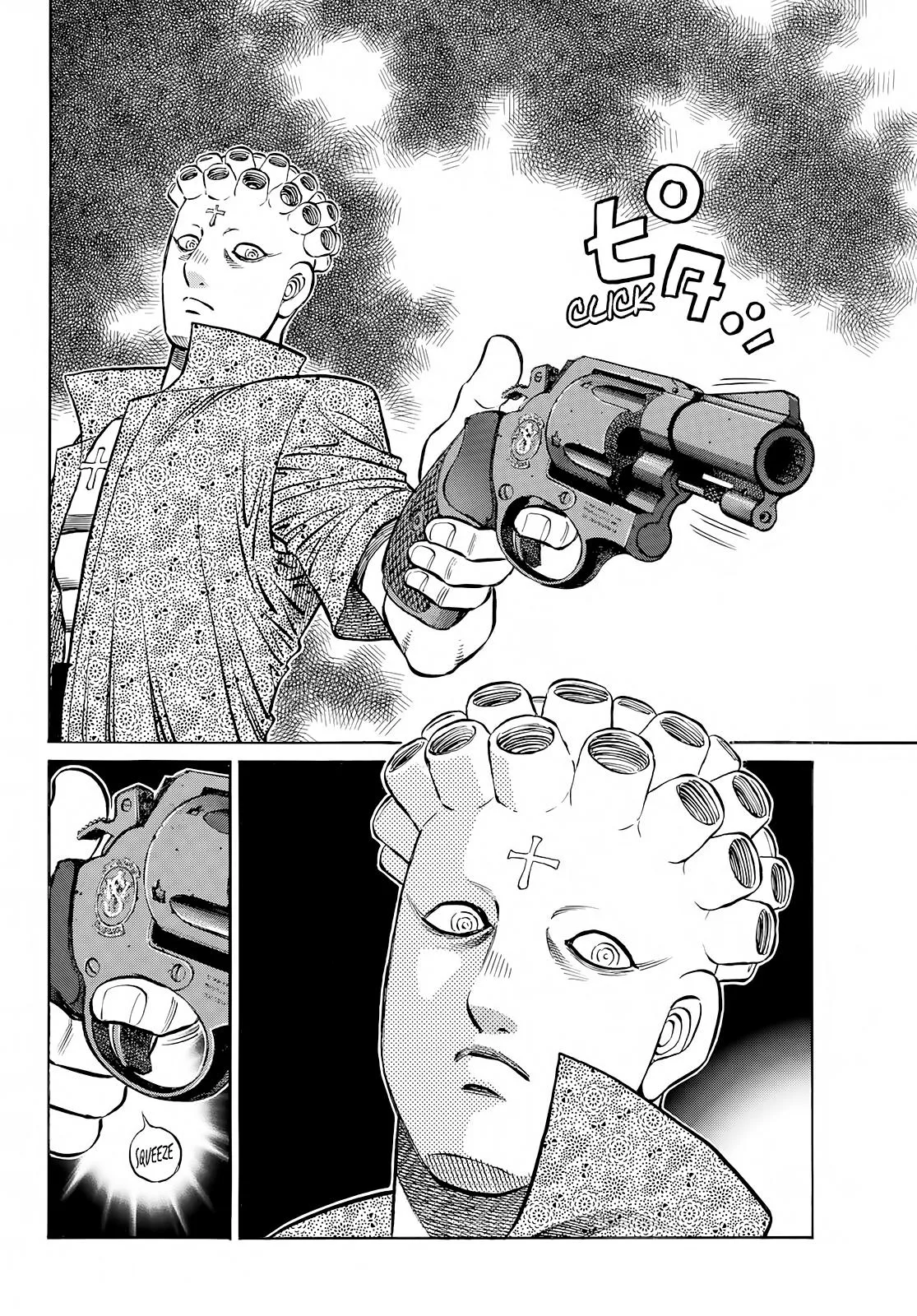 Hajime no Ippo - Chapter 1418 - Page 9