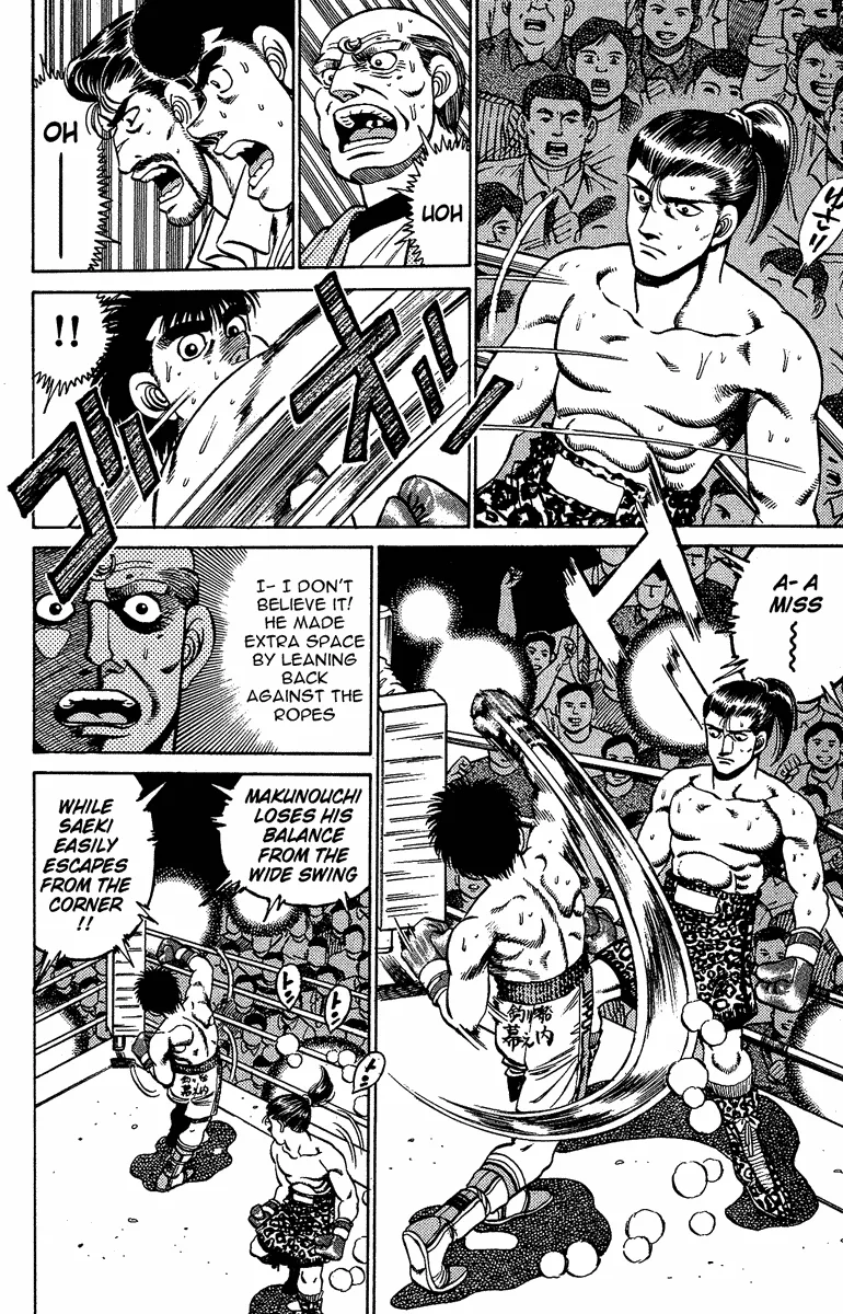 Hajime no Ippo - Chapter 142 - Page 12