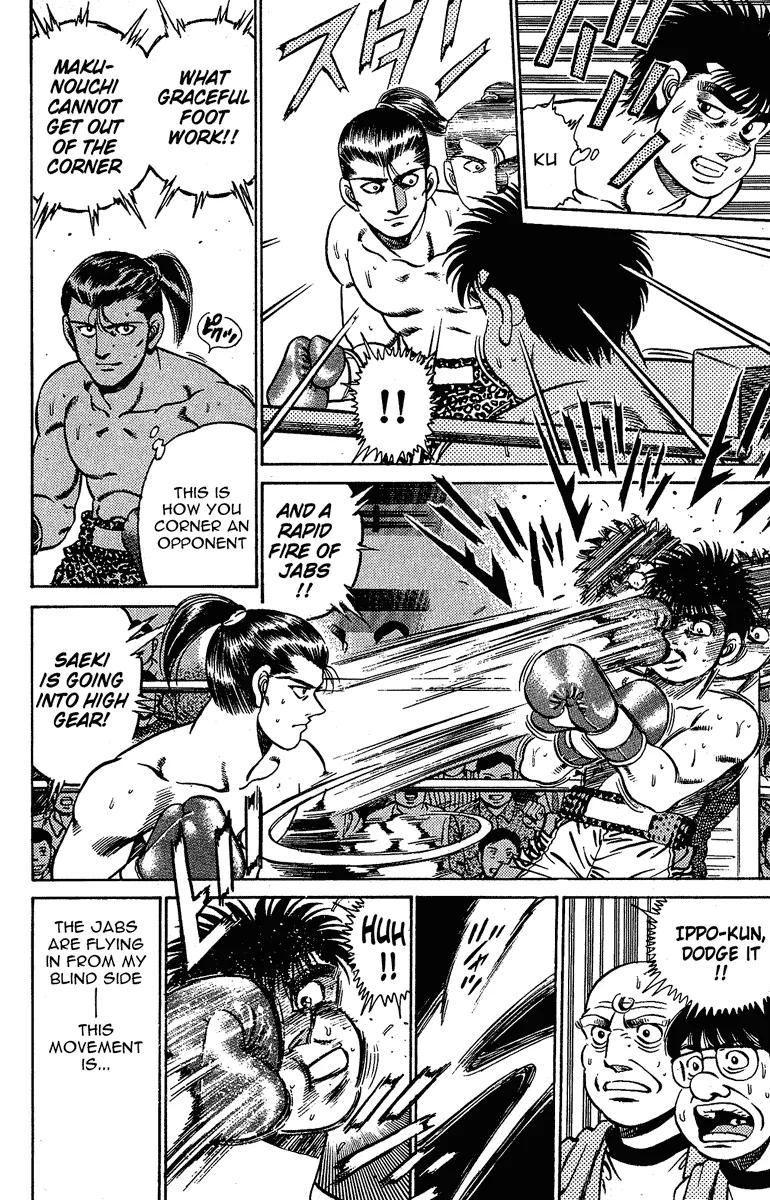 Hajime no Ippo - Chapter 142 - Page 14