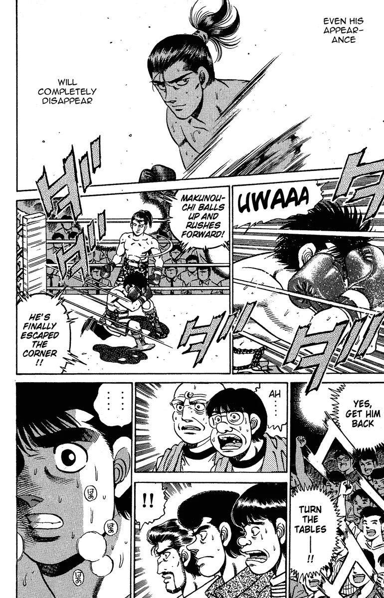 Hajime no Ippo - Chapter 142 - Page 16