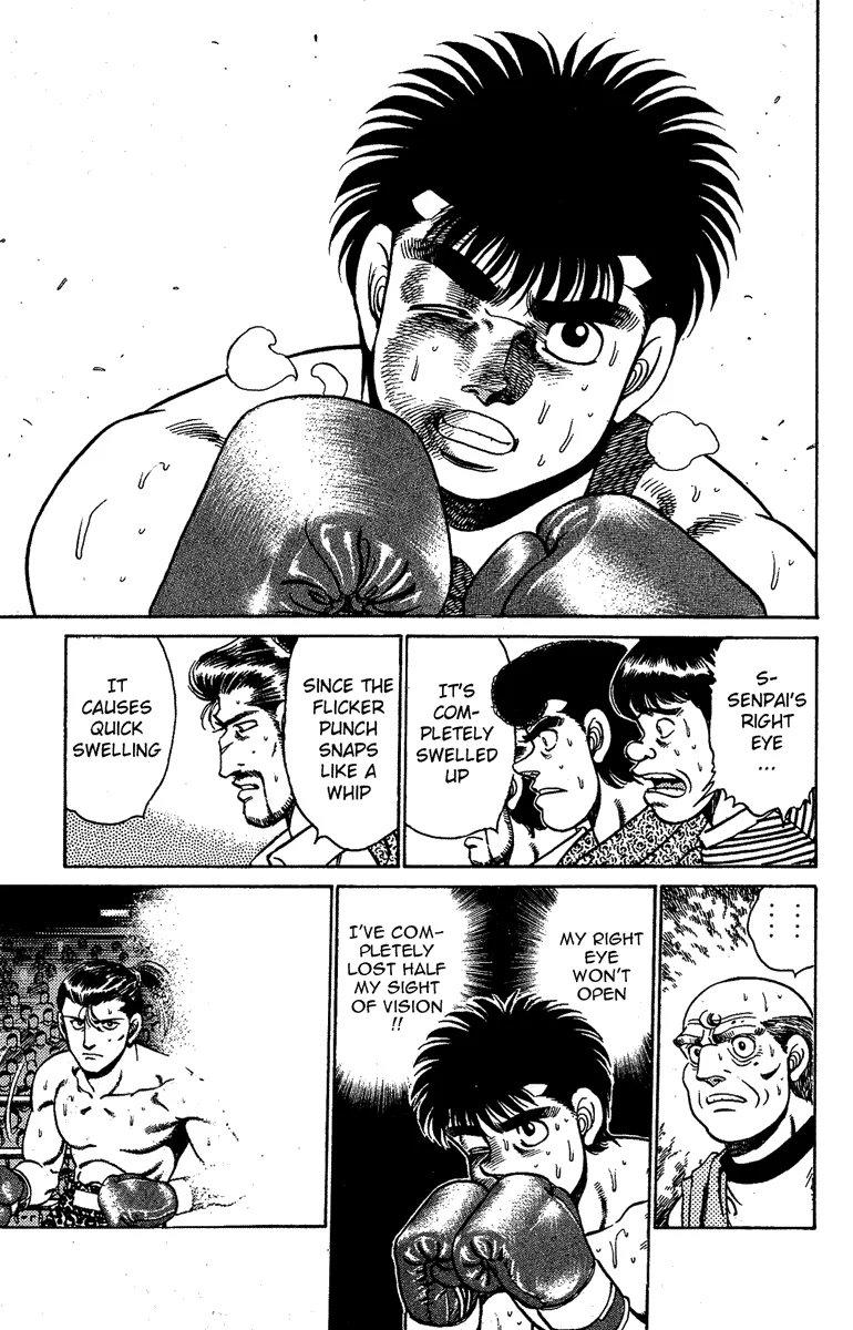 Hajime no Ippo - Chapter 142 - Page 17