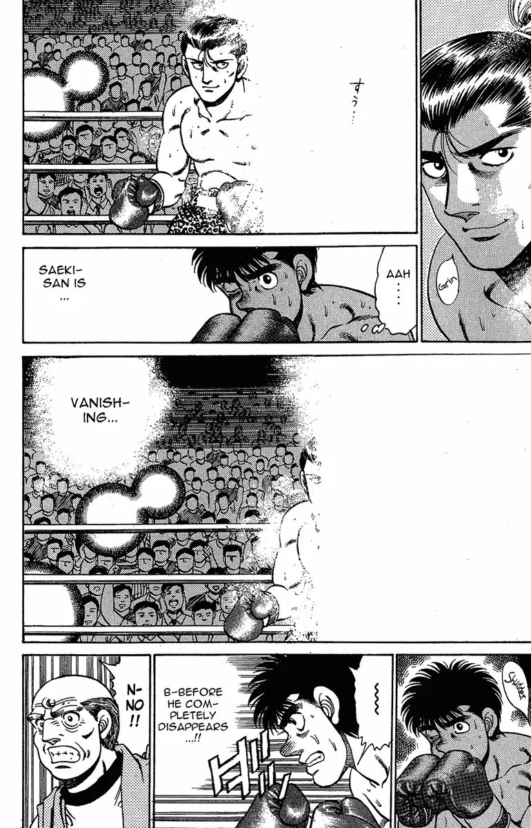 Hajime no Ippo - Chapter 142 - Page 18
