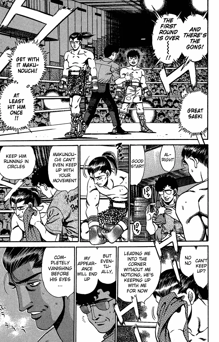 Hajime no Ippo - Chapter 142 - Page 5