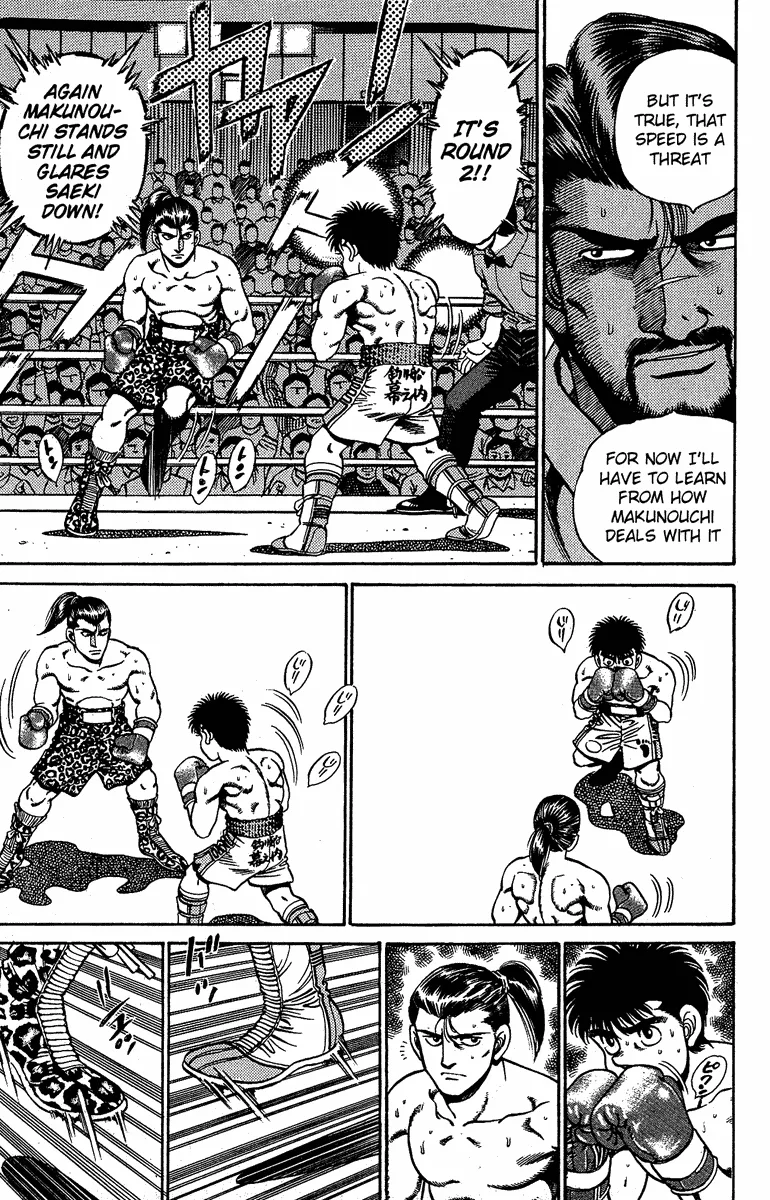 Hajime no Ippo - Chapter 142 - Page 7