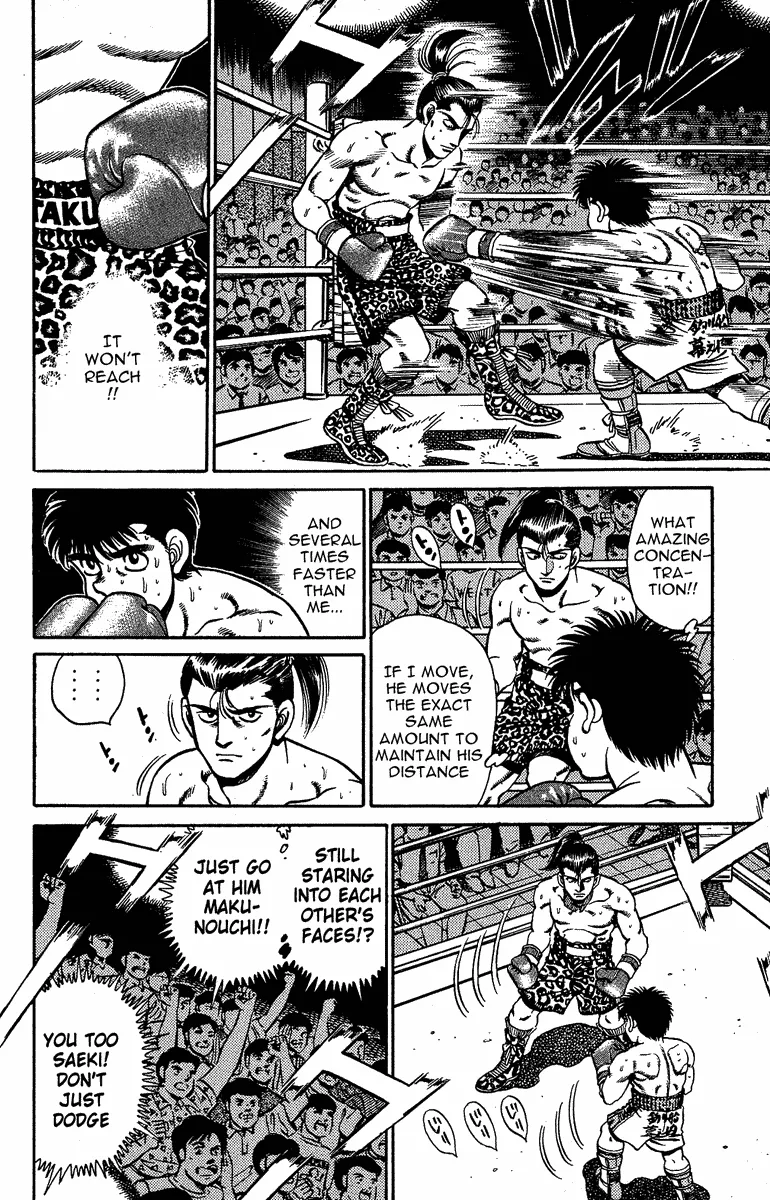 Hajime no Ippo - Chapter 142 - Page 8