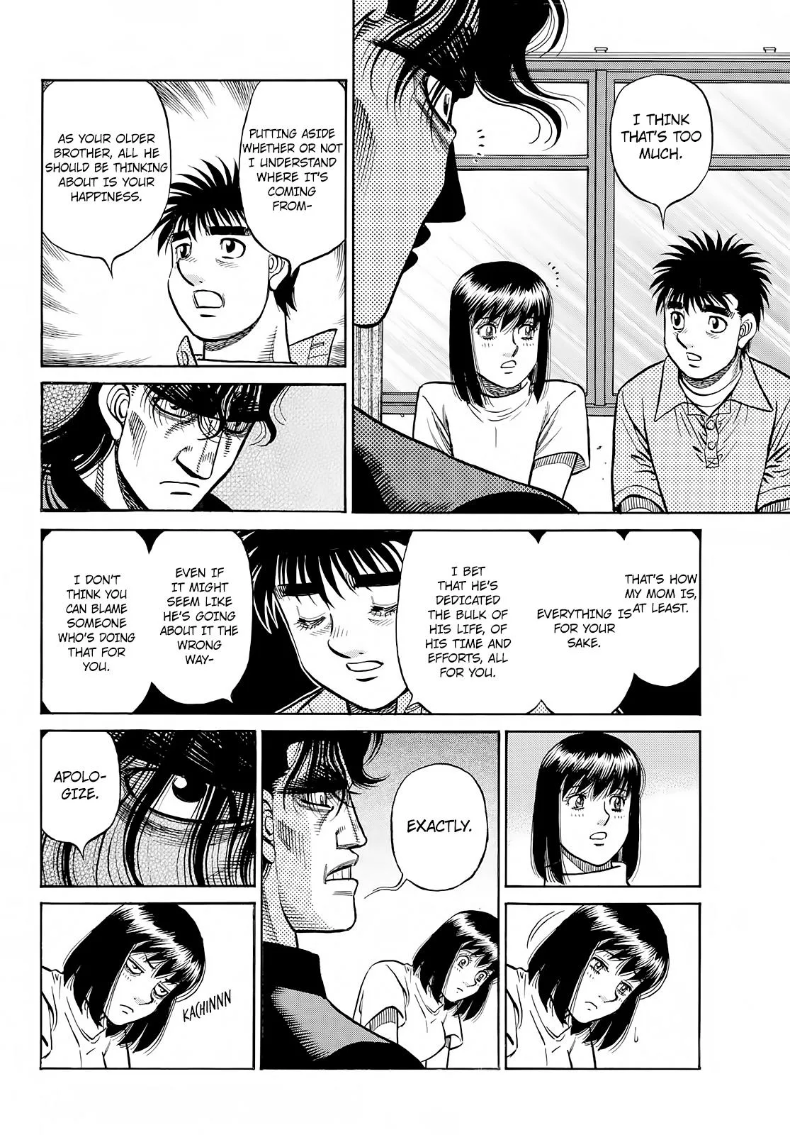 Hajime no Ippo - Chapter 1421 - Page 17