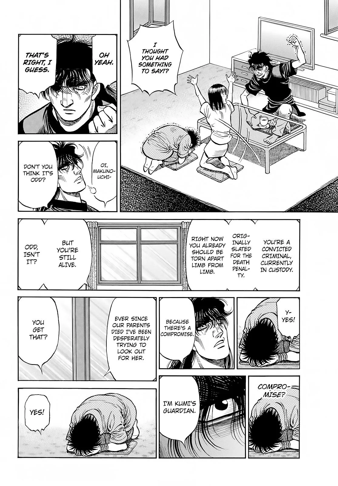 Hajime no Ippo - Chapter 1421 - Page 5