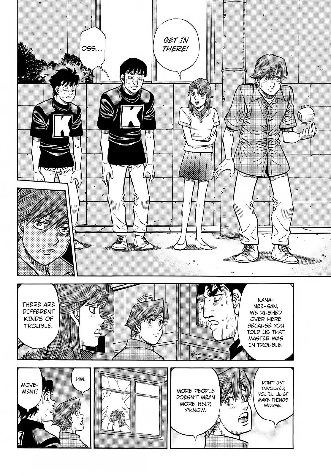 Hajime no Ippo - Chapter 1422 - Page 3
