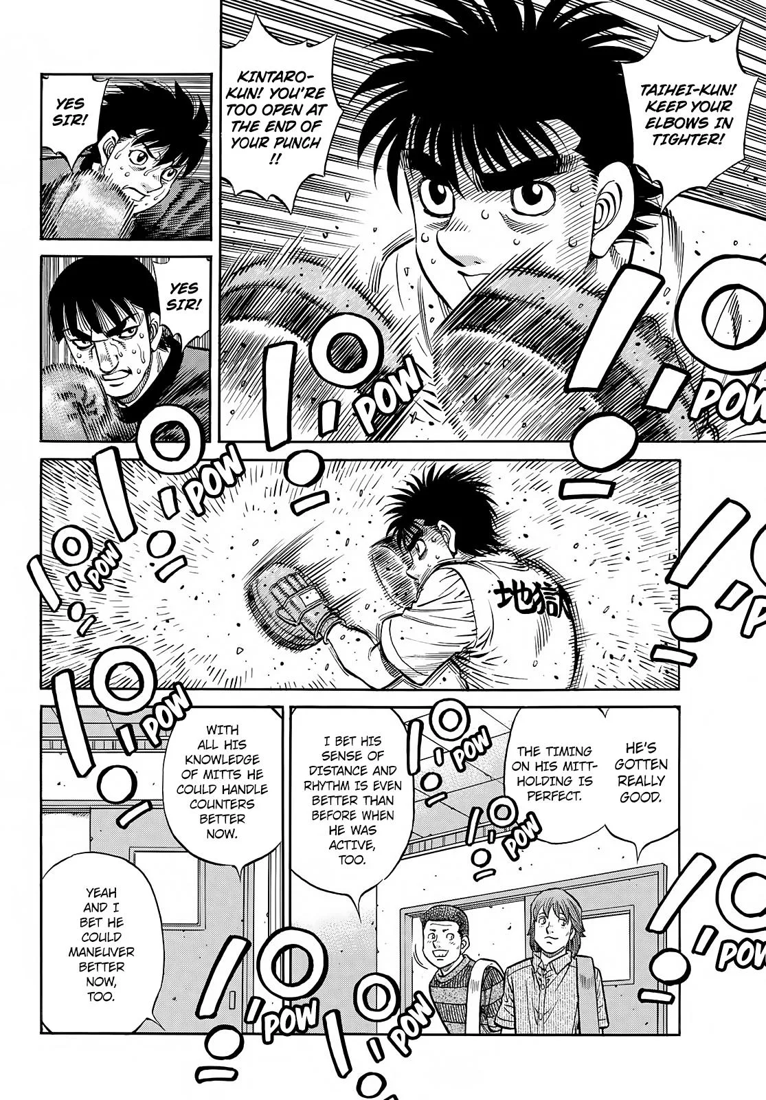 Hajime no Ippo - Chapter 1423 - Page 3