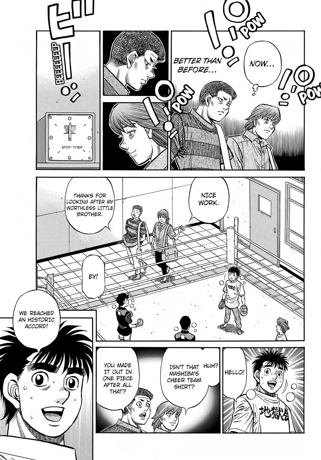 Hajime no Ippo - Chapter 1423 - Page 4