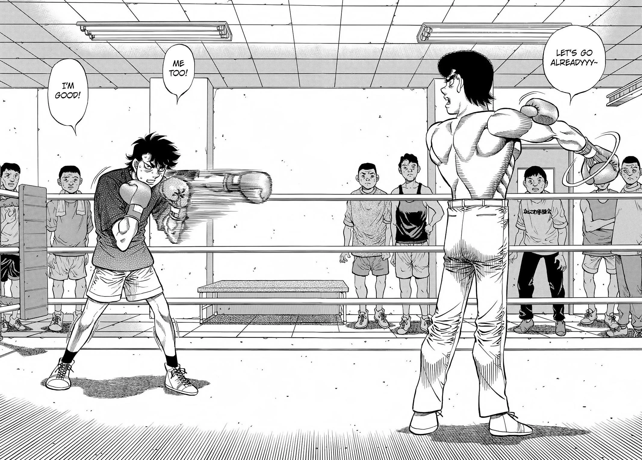 Hajime no Ippo - Chapter 1424 - Page 5
