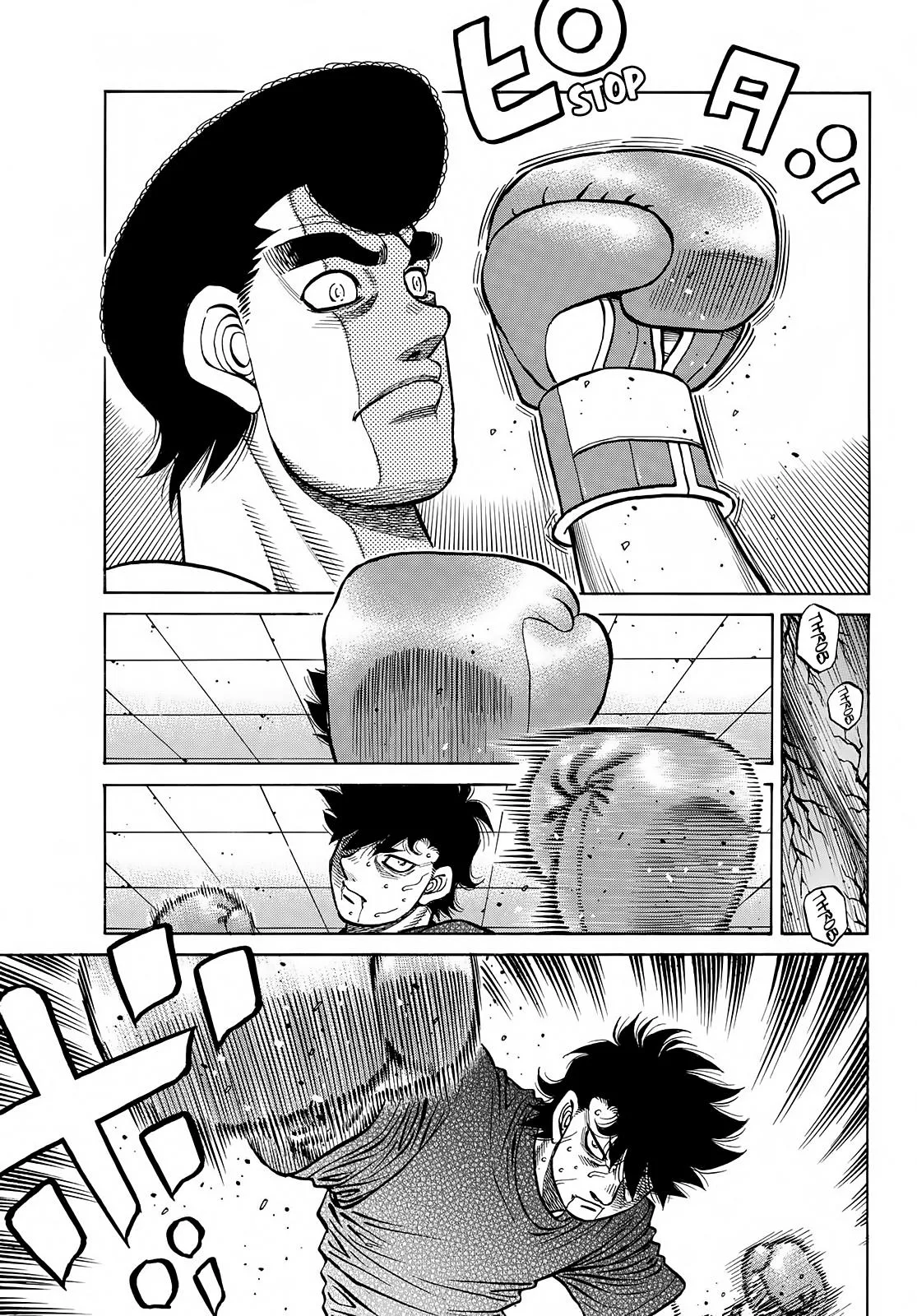 Hajime no Ippo - Chapter 1425 - Page 6