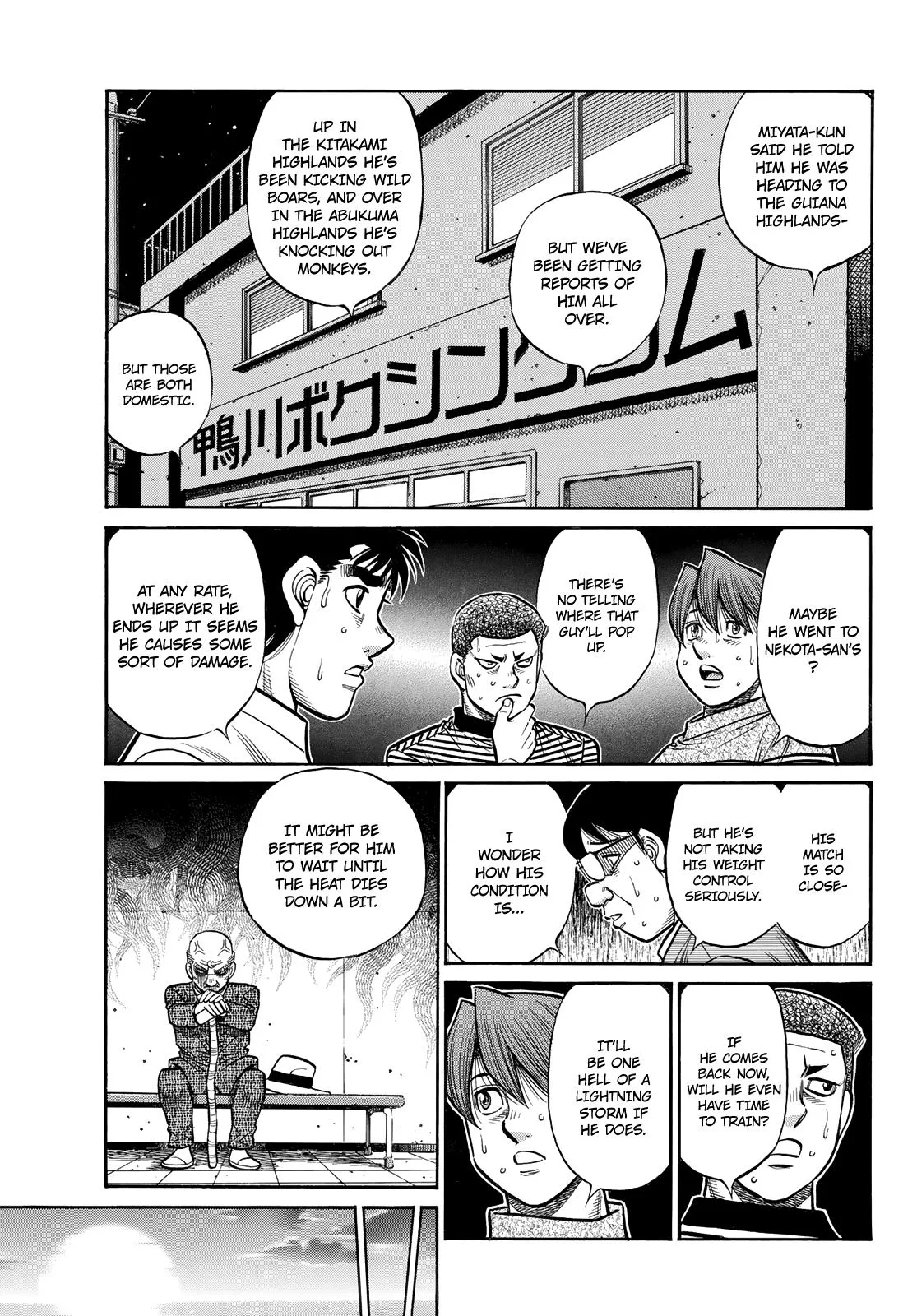 Hajime no Ippo - Chapter 1426 - Page 4
