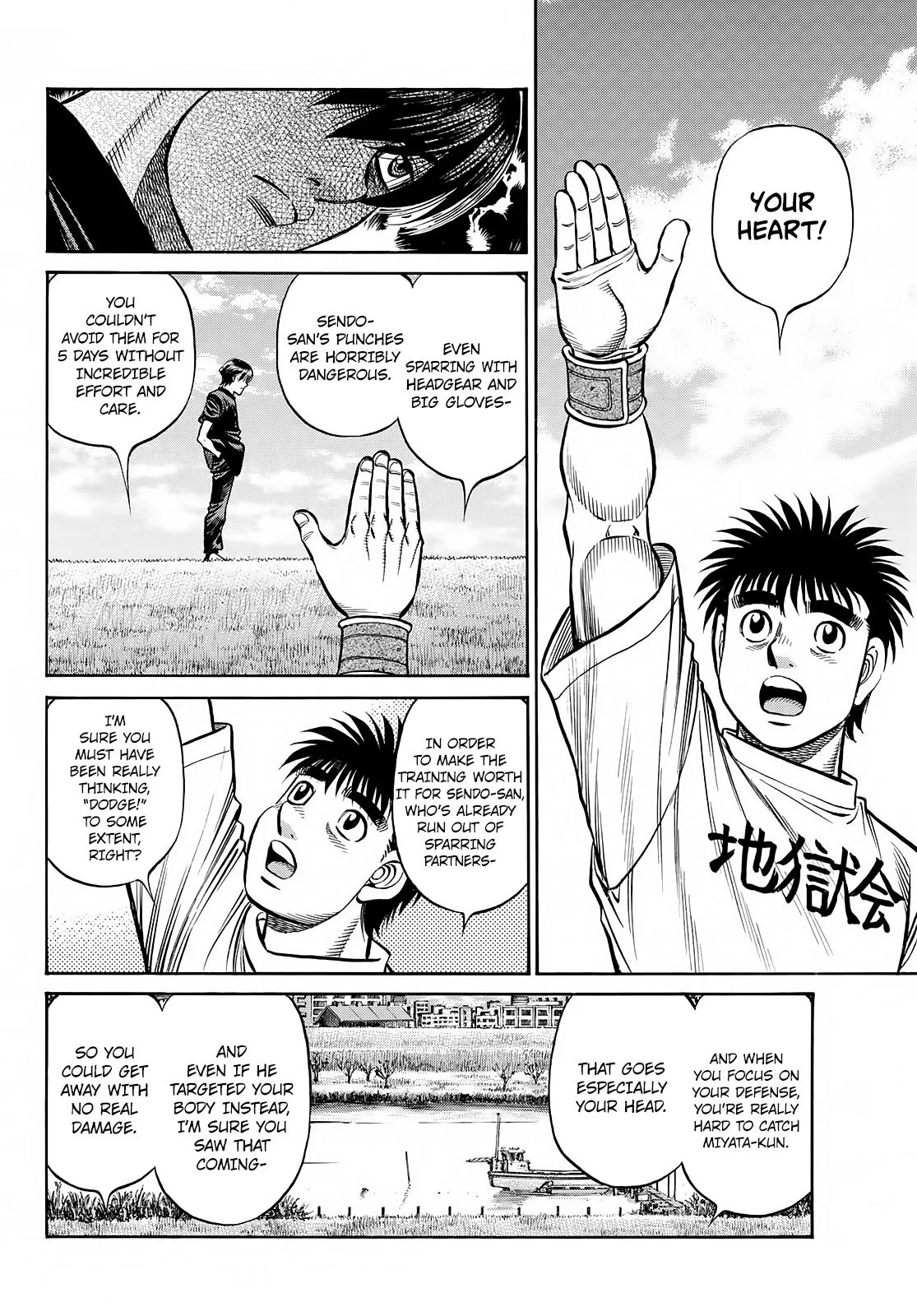 Hajime no Ippo - Chapter 1427 - Page 9