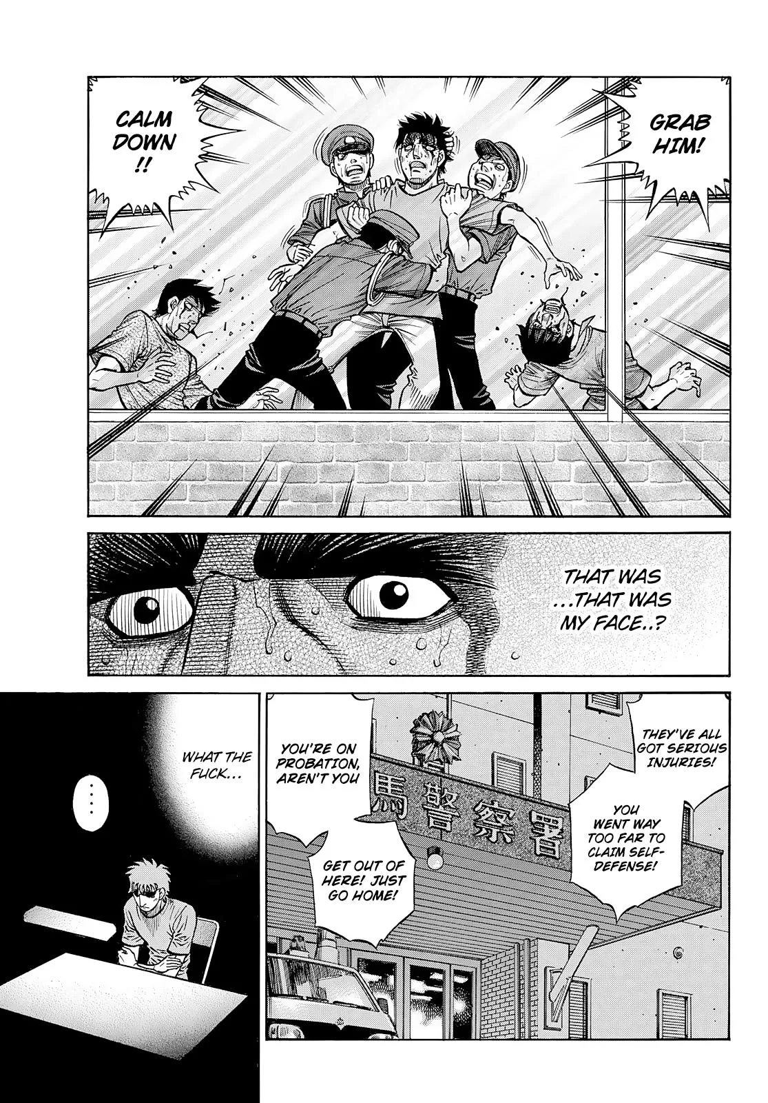 Hajime no Ippo - Chapter 1429 - Page 16