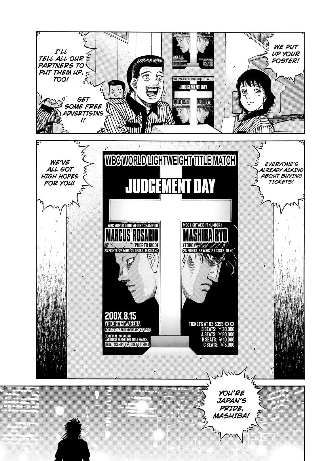 Hajime no Ippo - Chapter 1429 - Page 8