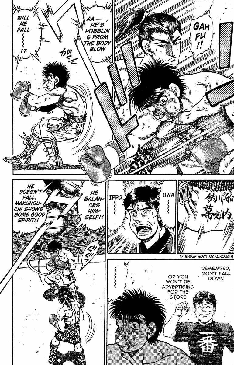 Hajime no Ippo - Chapter 143 - Page 12