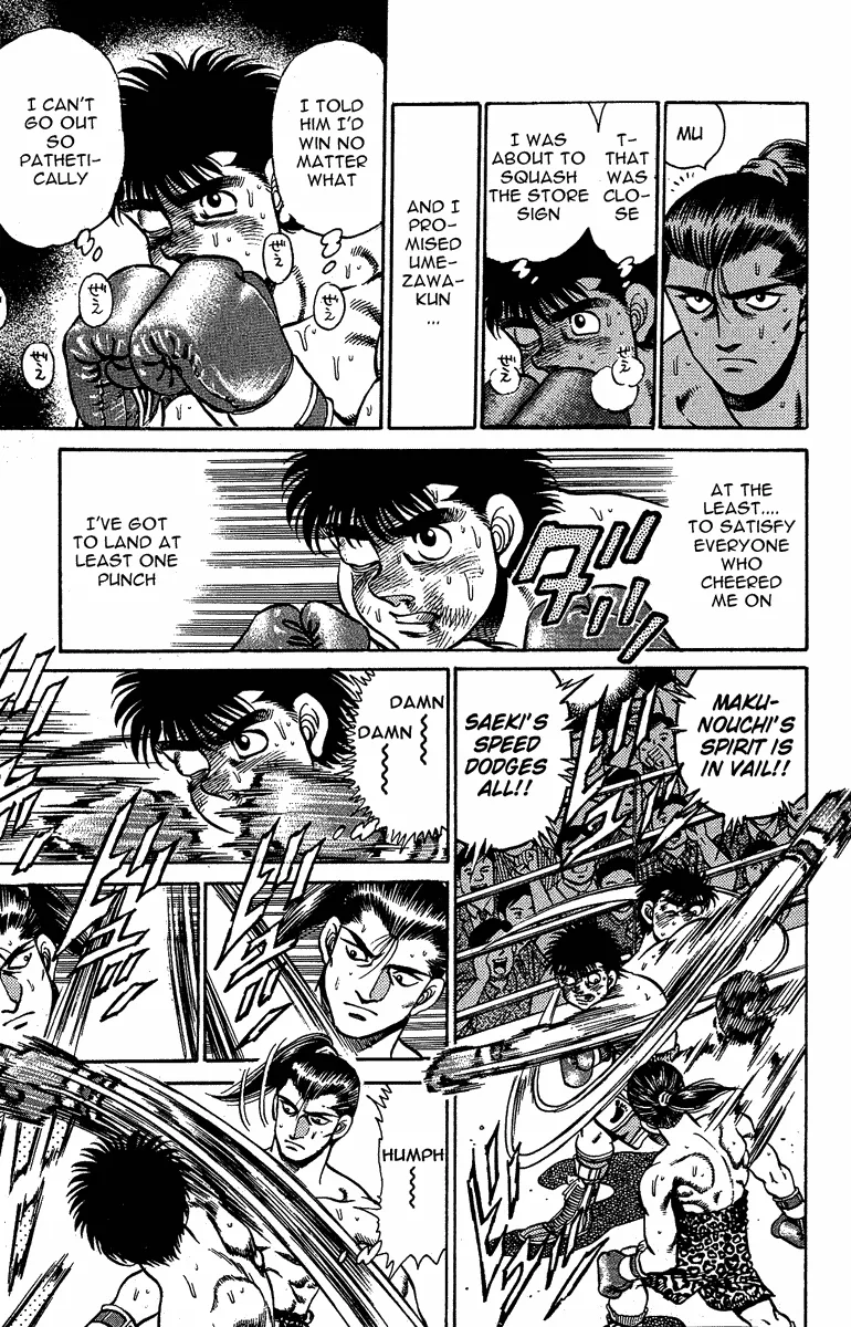 Hajime no Ippo - Chapter 143 - Page 13