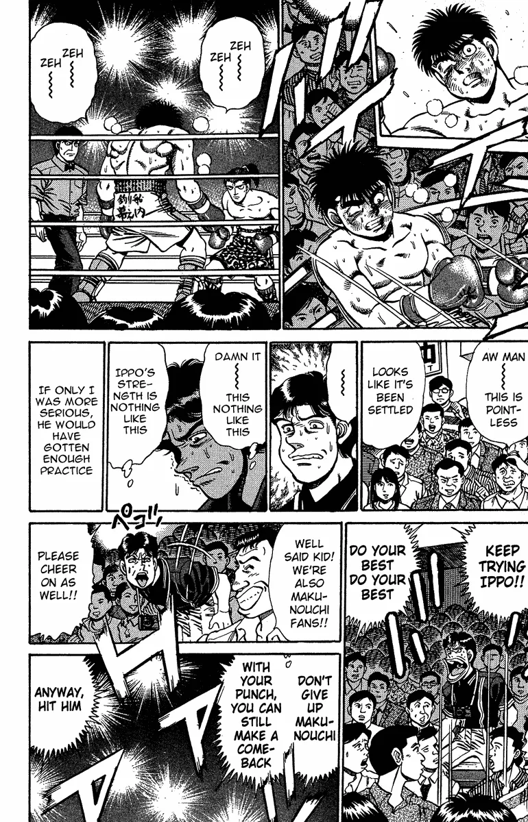 Hajime no Ippo - Chapter 143 - Page 14