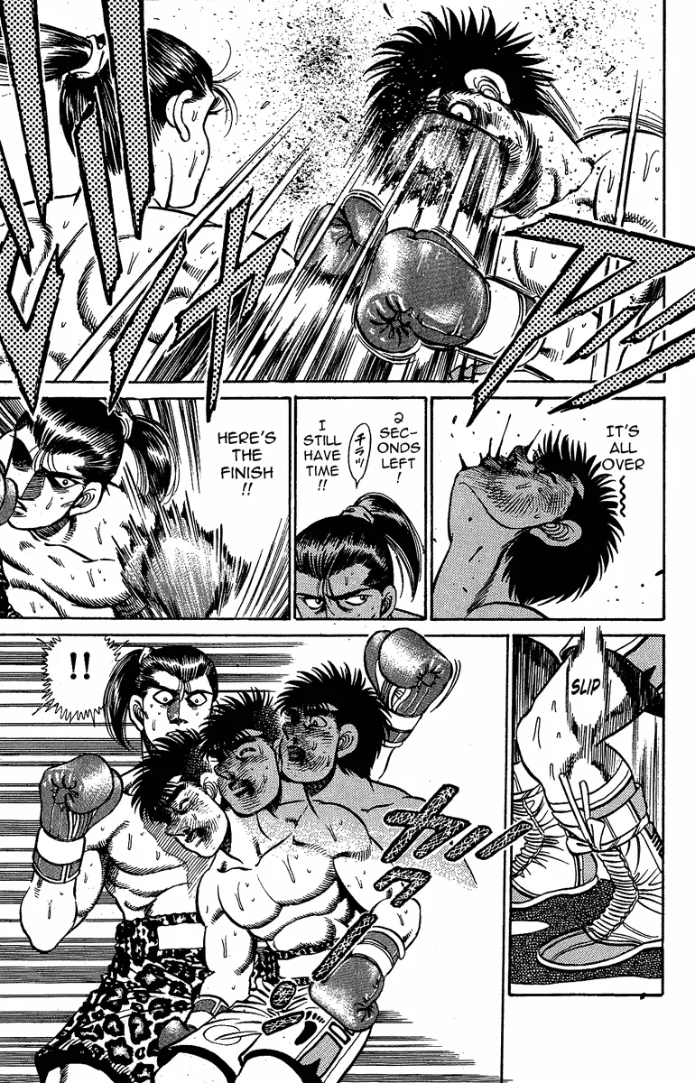 Hajime no Ippo - Chapter 143 - Page 17