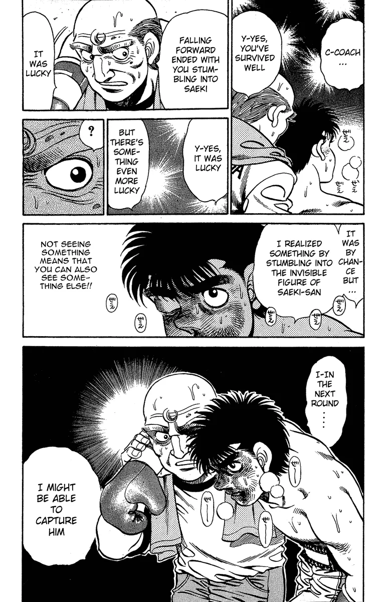 Hajime no Ippo - Chapter 143 - Page 19