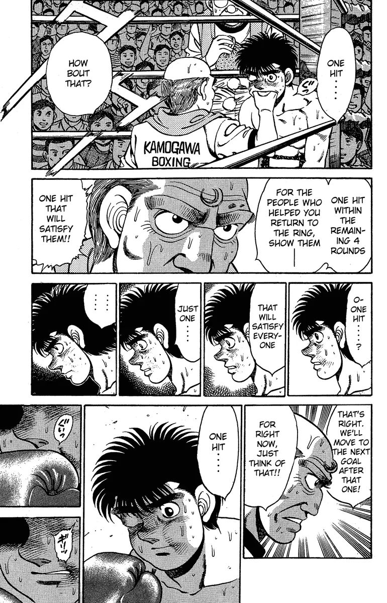 Hajime no Ippo - Chapter 143 - Page 5