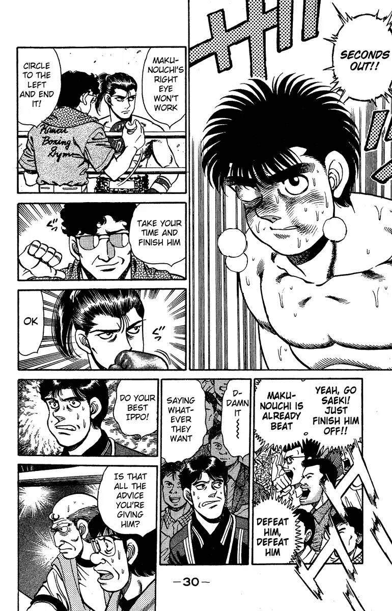 Hajime no Ippo - Chapter 143 - Page 6