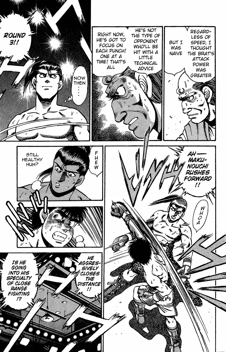 Hajime no Ippo - Chapter 143 - Page 7