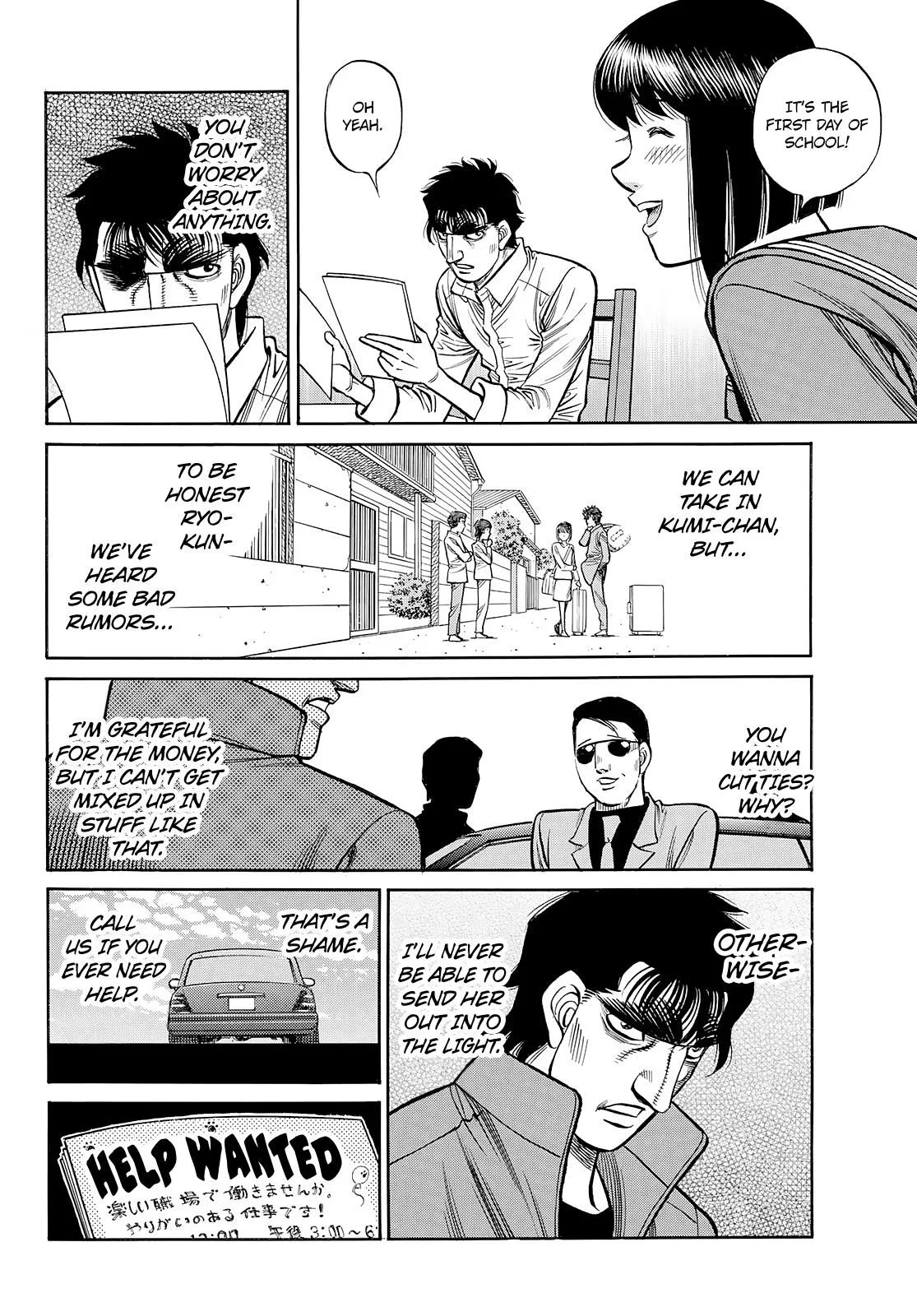 Hajime no Ippo - Chapter 1430 - Page 7
