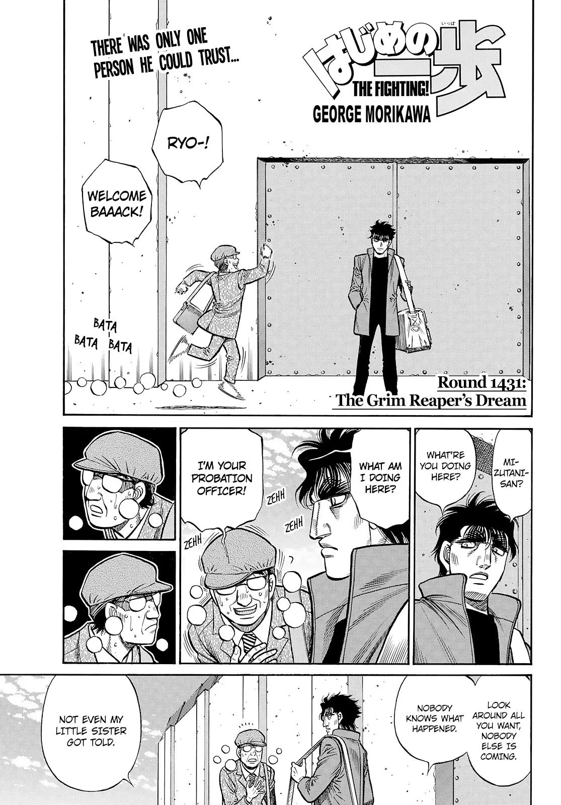 Hajime no Ippo - Chapter 1431 - Page 1