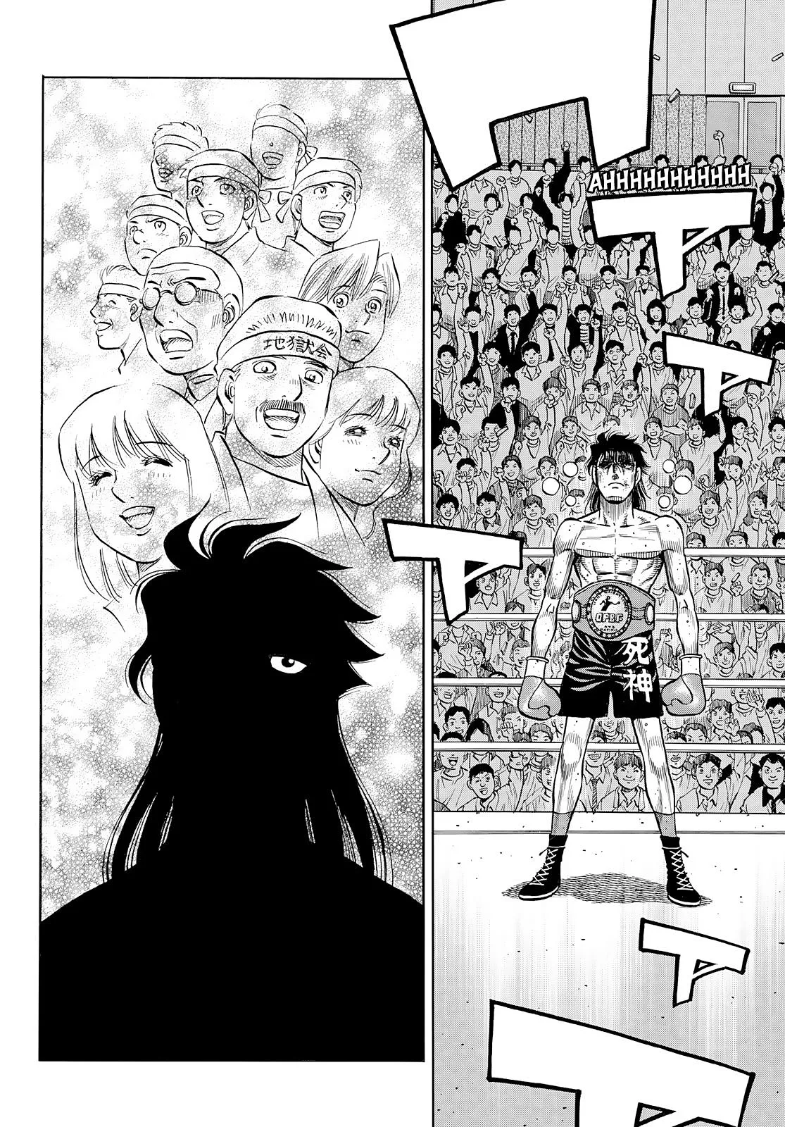 Hajime no Ippo - Chapter 1431 - Page 13